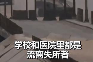 雷竞技线路中心截图3